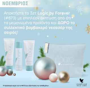 Logic by Forever™ Skin Care System