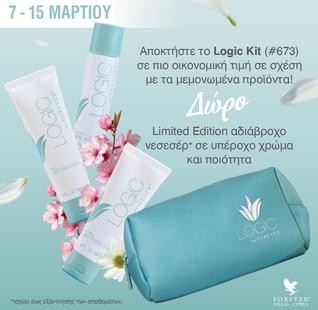 Logic by Forever™ Skin Care System